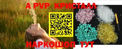 скорость Можайск