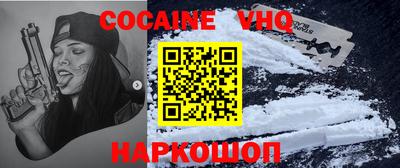 скорость Можайск
