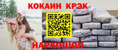тгк Можга