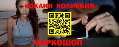 скорость Можайск