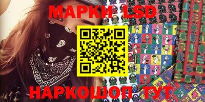 мефедрон Моздок