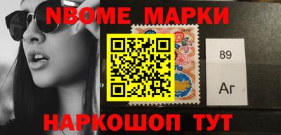 скорость Можайск