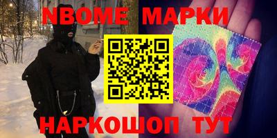 тгк Можга