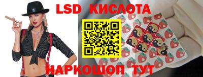 тгк Можга
