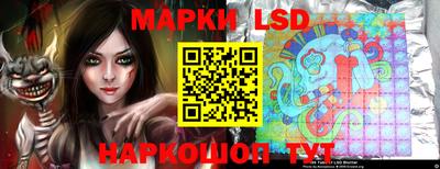 мефедрон Моздок