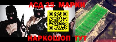 мефедрон Моздок