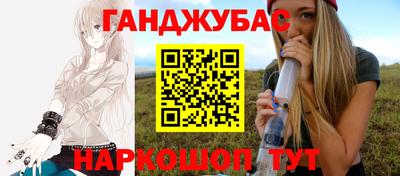 мефедрон Моздок