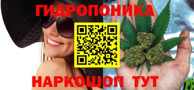 скорость Можайск