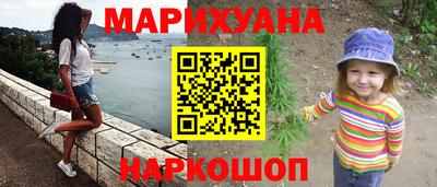 тгк Можга