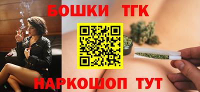 мефедрон Моздок