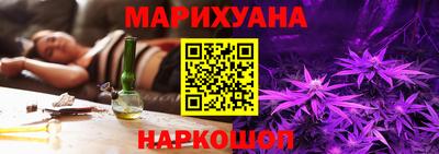 мефедрон Моздок