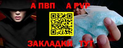 скорость Можайск