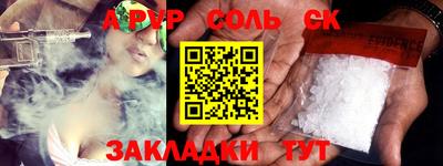 скорость Можайск