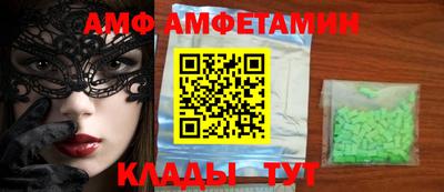 тгк Можга