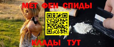 тгк Можга