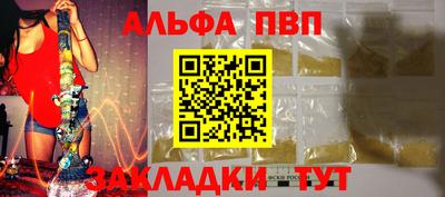 скорость Можайск