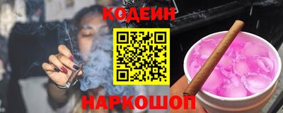 скорость Можайск