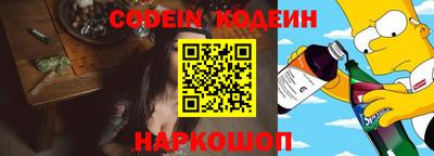скорость Можайск