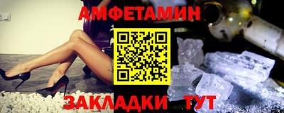тгк Можга