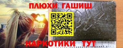 тгк Можга