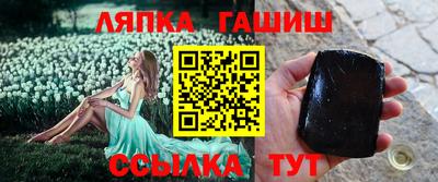 мефедрон Моздок