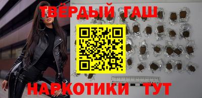 мефедрон Моздок