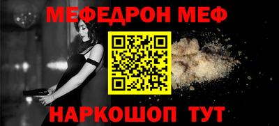 скорость Можайск