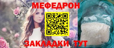 скорость Можайск