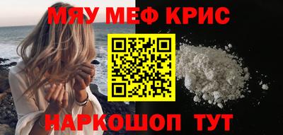 скорость Можайск