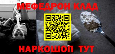 скорость Можайск